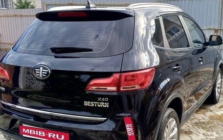 FAW Besturn X40 I, 2021 год, 1 440 000 рублей, 5 фотография