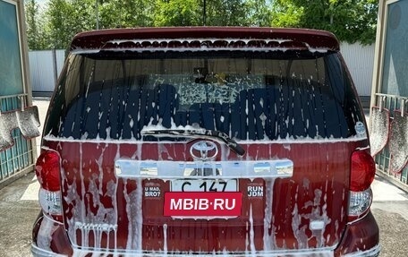 Toyota Corolla Rumion, 2008 год, 900 000 рублей, 5 фотография