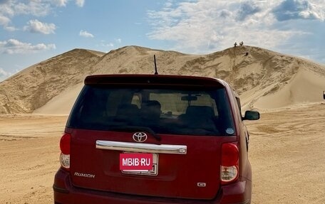 Toyota Corolla Rumion, 2008 год, 900 000 рублей, 6 фотография