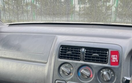 Honda Logo, 1999 год, 150 000 рублей, 8 фотография