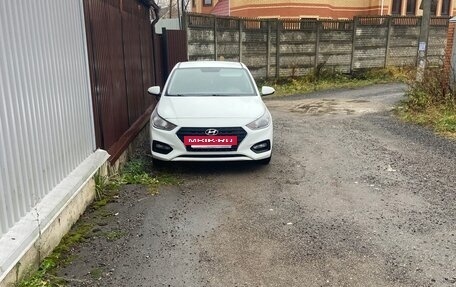 Hyundai Solaris II рестайлинг, 2019 год, 1 170 000 рублей, 2 фотография