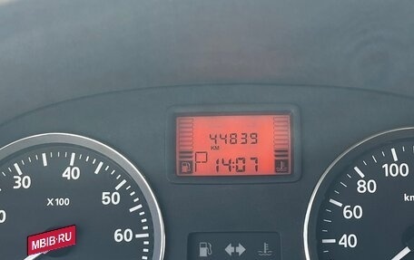 Renault Sandero I, 2013 год, 950 000 рублей, 7 фотография