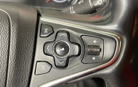 Opel Insignia II рестайлинг, 2014 год, 1 080 000 рублей, 21 фотография