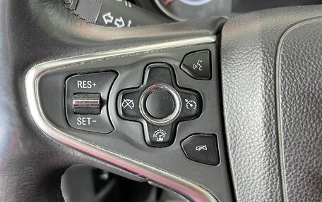 Opel Insignia II рестайлинг, 2014 год, 1 080 000 рублей, 20 фотография