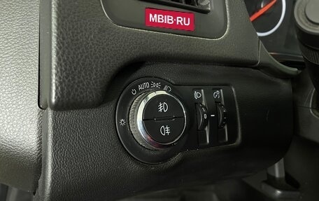 Opel Insignia II рестайлинг, 2014 год, 1 080 000 рублей, 19 фотография