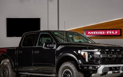 Ford F-150, 2025 год, 14 848 000 рублей, 1 фотография