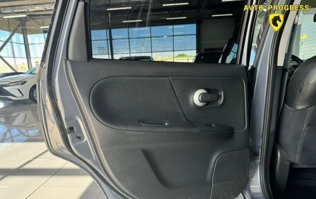 Nissan Note II рестайлинг, 2011 год, 795 000 рублей, 9 фотография