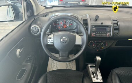 Nissan Note II рестайлинг, 2011 год, 795 000 рублей, 17 фотография