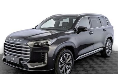 CheryExeed VX, 2024 год, 5 448 000 рублей, 1 фотография