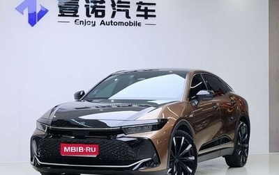 Toyota Crown, 2024 год, 5 300 155 рублей, 1 фотография