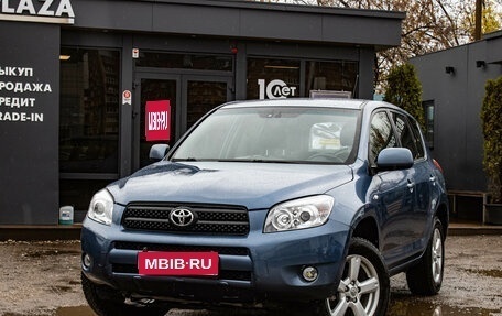 Toyota RAV4, 2007 год, 1 149 000 рублей, 1 фотография
