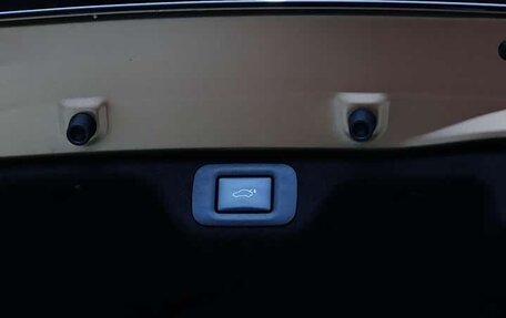 Toyota Crown, 2024 год, 5 300 155 рублей, 14 фотография