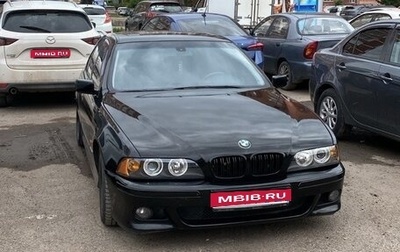 BMW 5 серия, 1997 год, 850 000 рублей, 1 фотография