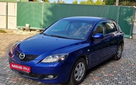 Mazda 3, 2007 год, 650 000 рублей, 15 фотография