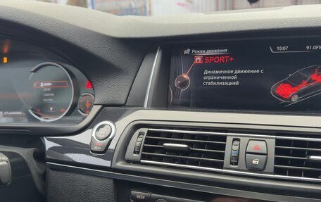 BMW 5 серия, 2016 год, 2 500 000 рублей, 32 фотография