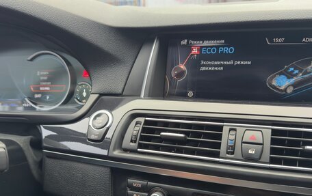 BMW 5 серия, 2016 год, 2 500 000 рублей, 29 фотография