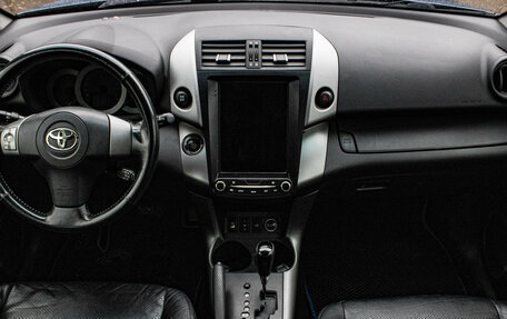 Toyota RAV4, 2007 год, 1 149 000 рублей, 5 фотография