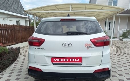 Hyundai Creta I рестайлинг, 2016 год, 1 330 000 рублей, 4 фотография