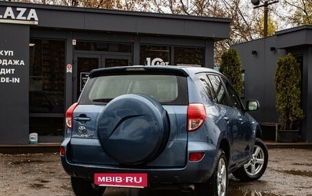 Toyota RAV4, 2007 год, 1 149 000 рублей, 3 фотография