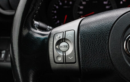 Toyota RAV4, 2007 год, 1 149 000 рублей, 16 фотография