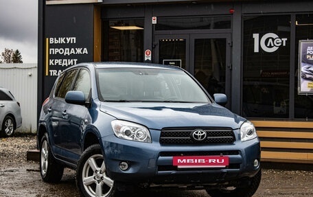 Toyota RAV4, 2007 год, 1 149 000 рублей, 2 фотография