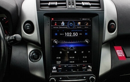 Toyota RAV4, 2007 год, 1 149 000 рублей, 20 фотография