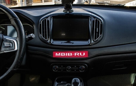 Chery Tiggo 7 I, 2019 год, 1 399 000 рублей, 7 фотография