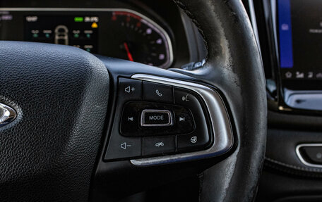 Chery Tiggo 7 I, 2019 год, 1 399 000 рублей, 17 фотография