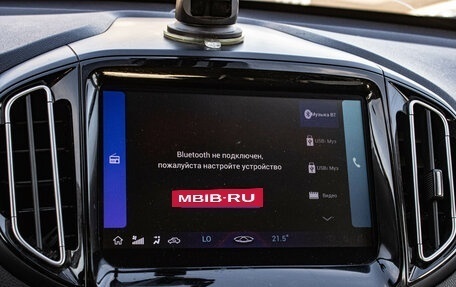 Chery Tiggo 7 I, 2019 год, 1 399 000 рублей, 18 фотография