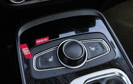 Chery Tiggo 7 I, 2019 год, 1 399 000 рублей, 21 фотография