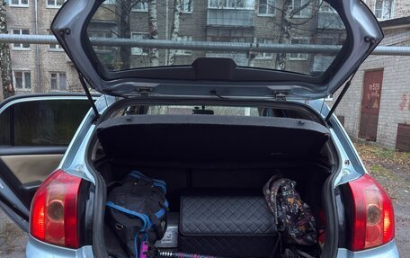 Toyota Corolla, 2005 год, 600 000 рублей, 8 фотография