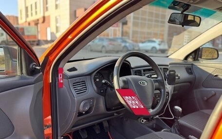 KIA Rio II, 2007 год, 430 000 рублей, 4 фотография