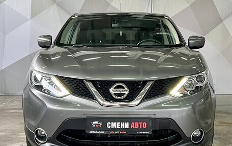 Nissan Qashqai, 2016 год, 1 580 000 рублей, 2 фотография