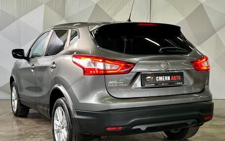 Nissan Qashqai, 2016 год, 1 580 000 рублей, 4 фотография