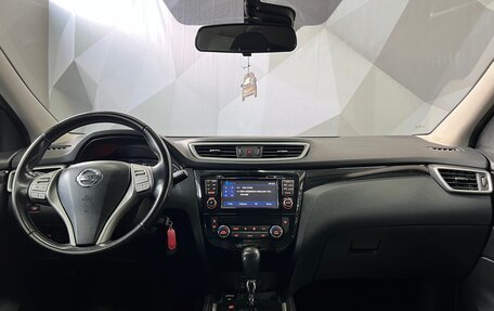 Nissan Qashqai, 2016 год, 1 580 000 рублей, 11 фотография
