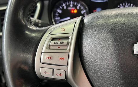 Nissan Qashqai, 2016 год, 1 580 000 рублей, 12 фотография