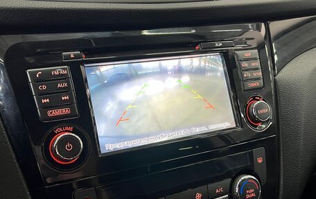 Nissan Qashqai, 2016 год, 1 580 000 рублей, 15 фотография