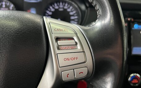 Nissan Qashqai, 2016 год, 1 580 000 рублей, 13 фотография