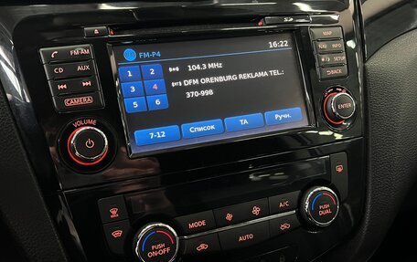 Nissan Qashqai, 2016 год, 1 580 000 рублей, 14 фотография