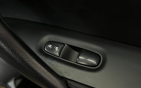 Nissan Qashqai, 2016 год, 1 580 000 рублей, 21 фотография