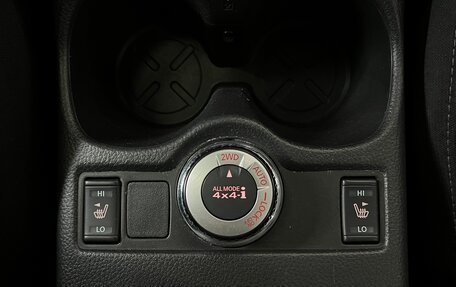 Nissan Qashqai, 2016 год, 1 580 000 рублей, 18 фотография