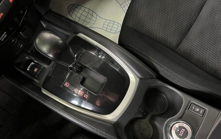 Nissan Qashqai, 2016 год, 1 580 000 рублей, 17 фотография