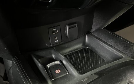 Nissan Qashqai, 2016 год, 1 580 000 рублей, 16 фотография