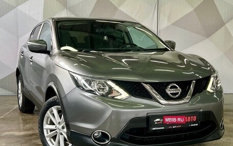 Nissan Qashqai, 2016 год, 1 580 000 рублей, 3 фотография