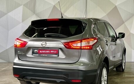 Nissan Qashqai, 2016 год, 1 580 000 рублей, 6 фотография