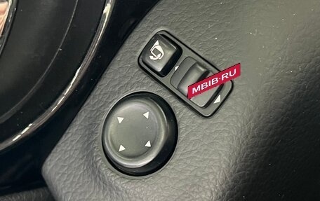 Nissan Qashqai, 2016 год, 1 580 000 рублей, 20 фотография