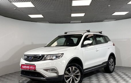 Geely Atlas I, 2019 год, 1 100 000 рублей, 1 фотография