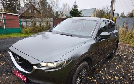 Mazda CX-5 II, 2022 год, 2 450 000 рублей, 1 фотография