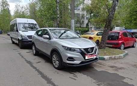 Nissan Qashqai, 2021 год, 1 750 000 рублей, 1 фотография