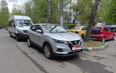 Nissan Qashqai, 2021 год, 1 750 000 рублей, 1 фотография